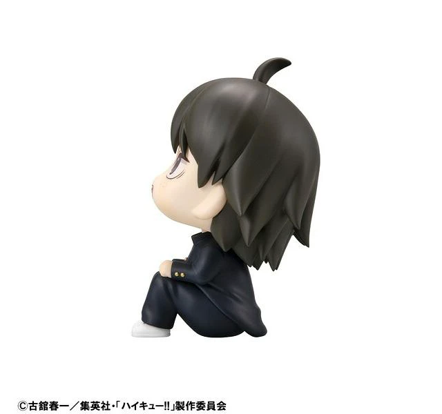 Alt view image 5 of 7 - Japan Look Up Haikyu!! Tadashi Yamaguchi Complete Figure