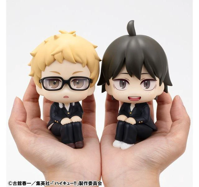 Alt view image 6 of 7 - Japan Look Up Haikyu!! Tadashi Yamaguchi Complete Figure