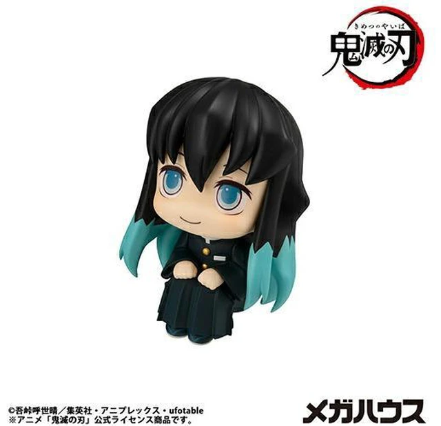 Alt view image 2 of 4 - Japan Complete Figure Muichiro Tokito Smile Ver. Kimetsu no Yaiba Look Up (Re