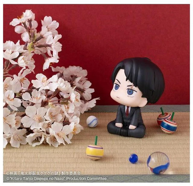 Alt view image 7 of 7 - Japan Look Up Mizuki: The Legend of GeGeGe Complete Figure