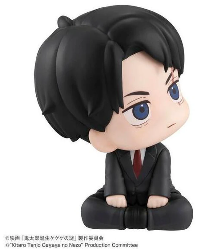 Alt view image 4 of 7 - Japan Look Up Mizuki: The Legend of GeGeGe Complete Figure