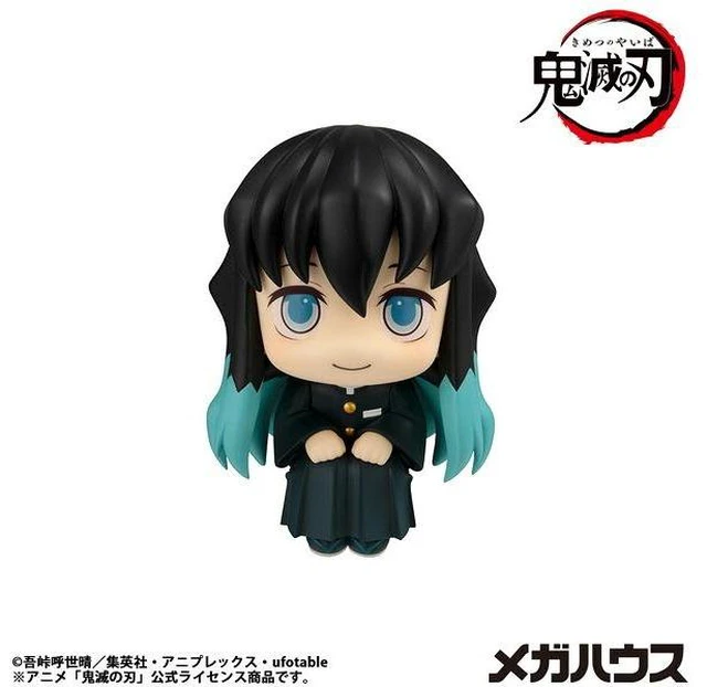 Alt view image 2 of 7 - Japan Look Up Muichiro Tokito Smiling Ver. Demon Slayer Complete Figure