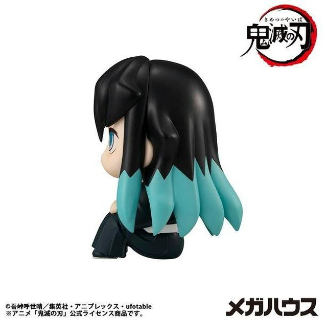 Alt view image 6 of 7 - Japan Look Up Muichiro Tokito Smiling Ver. Demon Slayer Complete Figure