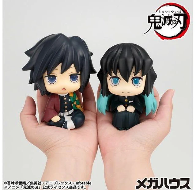 Alt view image 7 of 7 - Japan Look Up Muichiro Tokito Smiling Ver. Demon Slayer Complete Figure
