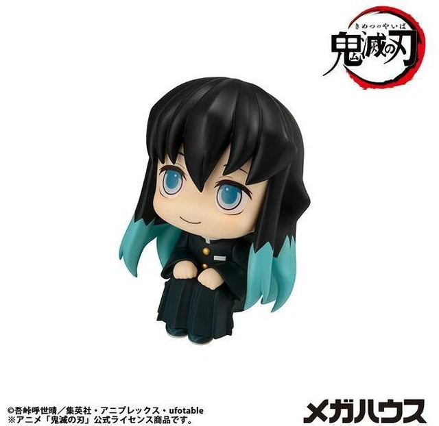 Alt view image 3 of 7 - Japan Look Up Muichiro Tokito Smiling Ver. Demon Slayer Complete Figure