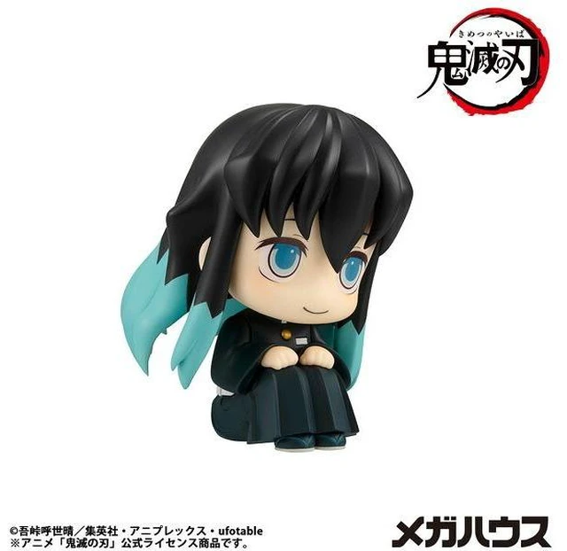 Alt view image 4 of 7 - Japan Look Up Muichiro Tokito Smiling Ver. Demon Slayer Complete Figure