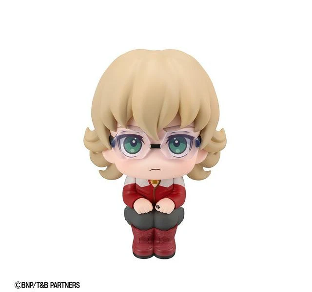 Alt view image 2 of 7 - Japan Look Up Barnaby Brooks Jr. TIGER & BUNNY Complete Figure