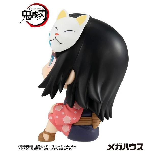 Alt view image 5 of 7 - Japan Look Up Makomo Demon Slayer: Kimetsu no Yaiba Complete Figure (Rerun)