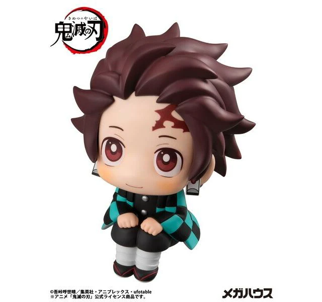 Alt view image 2 of 7 - Japan Look Up Tanjiro Kamado Demon Slayer Complete Figure Re-run