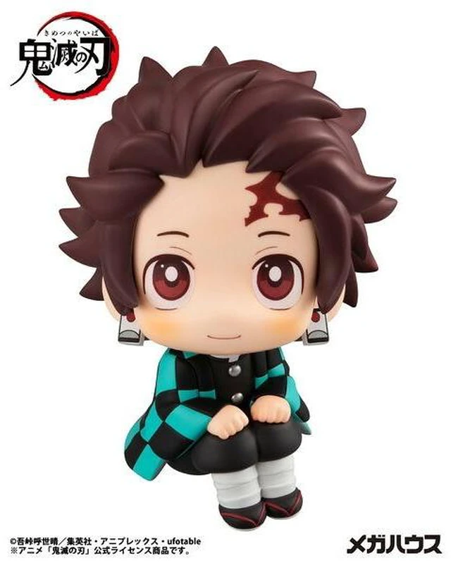 Main image of Japan Look Up Tanjiro Kamado Demon Slayer Complete Figure Re-run