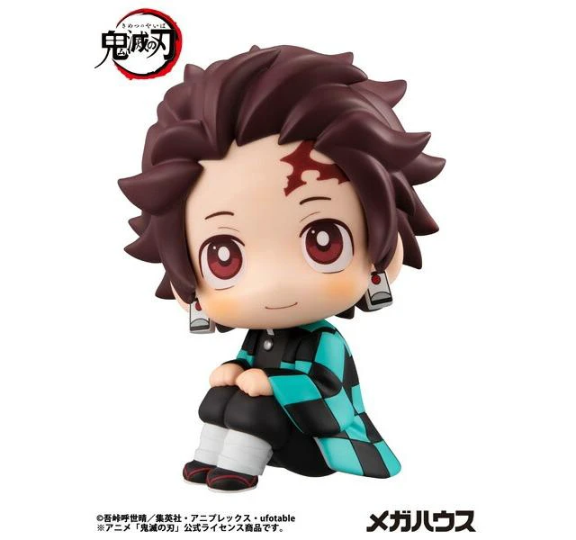 Alt view image 5 of 7 - Japan Look Up Tanjiro Kamado Demon Slayer Complete Figure Re-run