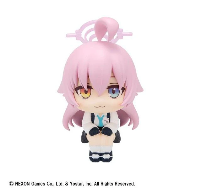 Alt view image 2 of 7 - Japan Look Up Blue Archive Hoshino Complete Figure