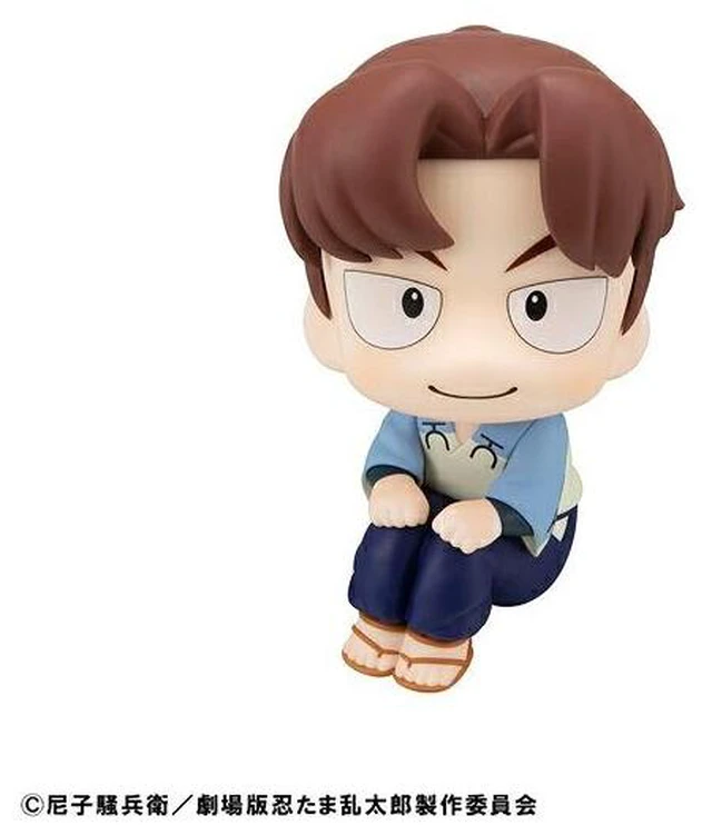 Main image of Japan Look Up Rikiya Yamada Nintama Rantaro Complete Figure