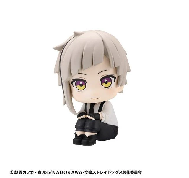 Alt view image 3 of 7 - Japan Look Up Atsushi Nakajima Bungo Stray Dogs Complete Figure