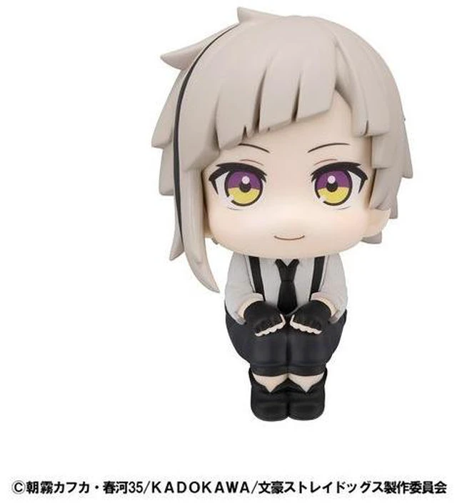 Alt view image 2 of 7 - Japan Look Up Atsushi Nakajima Bungo Stray Dogs Complete Figure