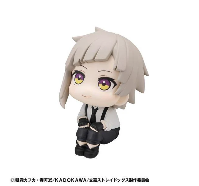 Alt view image 4 of 7 - Japan Look Up Atsushi Nakajima Bungo Stray Dogs Complete Figure