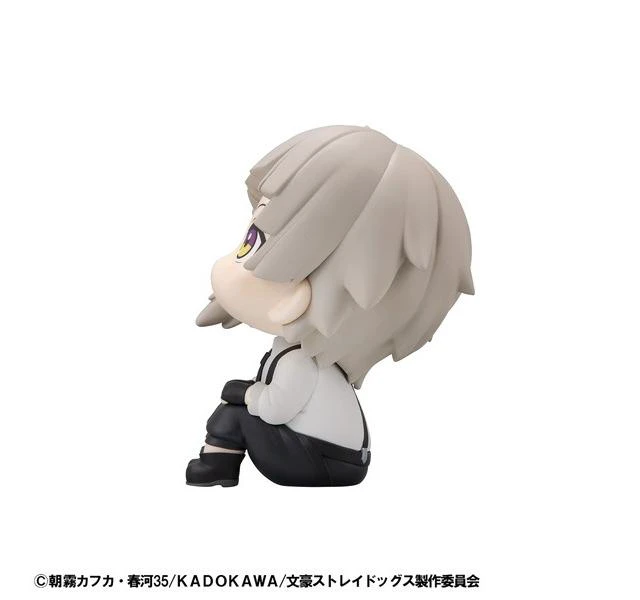 Alt view image 5 of 7 - Japan Look Up Atsushi Nakajima Bungo Stray Dogs Complete Figure