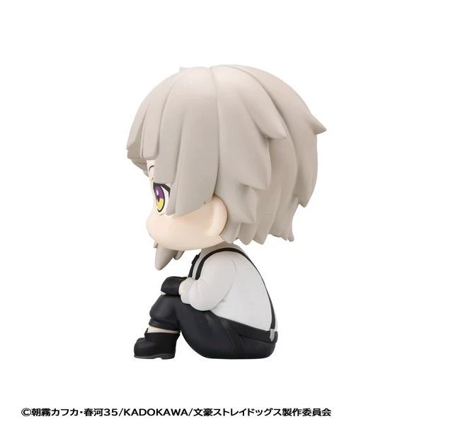 Alt view image 6 of 7 - Japan Look Up Atsushi Nakajima Bungo Stray Dogs Complete Figure