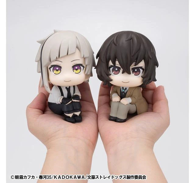 Alt view image 7 of 7 - Japan Look Up Atsushi Nakajima Bungo Stray Dogs Complete Figure