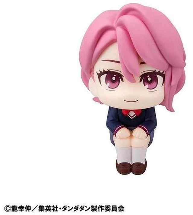 Alt view image 2 of 7 - Japan Look Up Dandadan Aira Complete Figure