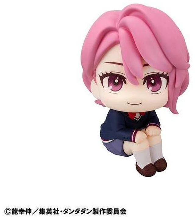 Main image of Japan Look Up Dandadan Aira Complete Figure