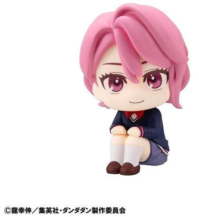 Alt view image 3 of 7 - Japan Look Up Dandadan Aira Complete Figure