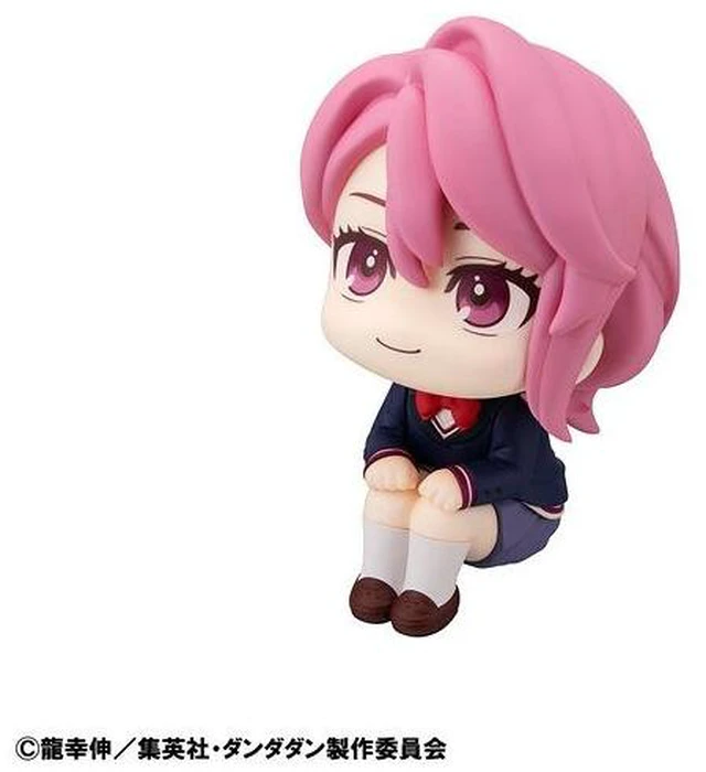 Alt view image 4 of 7 - Japan Look Up Dandadan Aira Complete Figure
