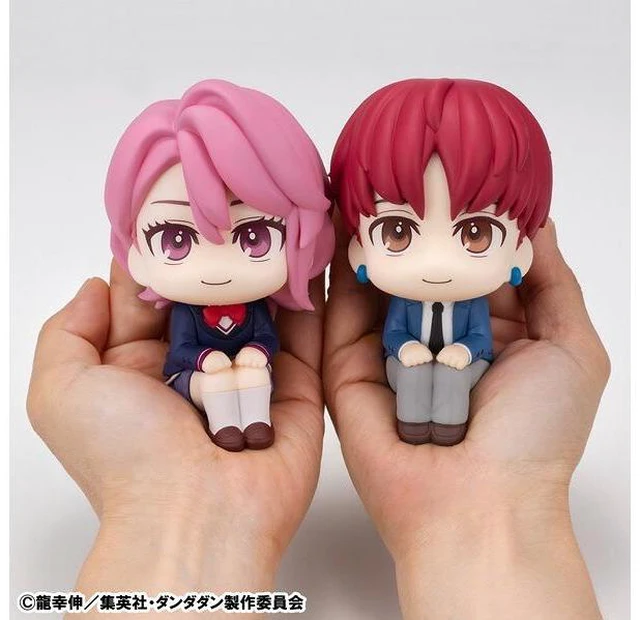 Alt view image 7 of 7 - Japan Look Up Dandadan Aira Complete Figure