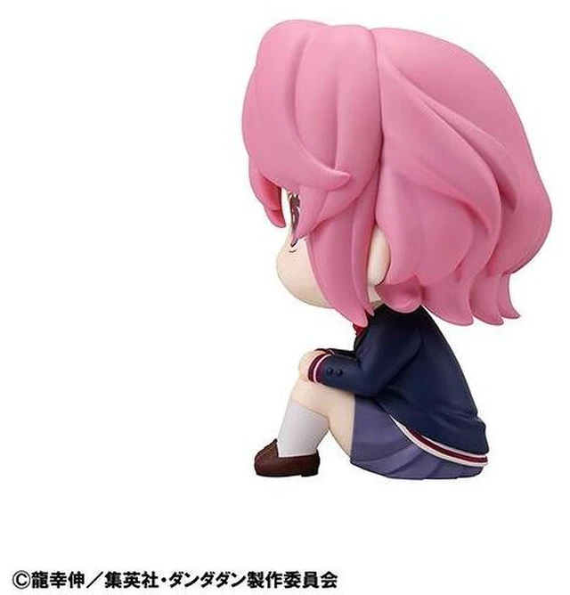Alt view image 6 of 7 - Japan Look Up Dandadan Aira Complete Figure