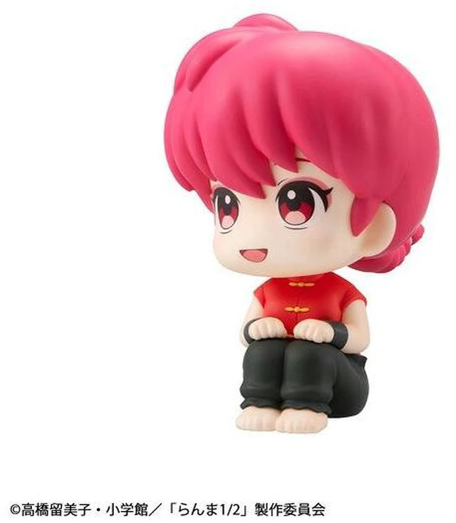 Alt view image 4 of 7 - Japan Look Up Ranma 1/2 Ranma Saotome Complete Figure