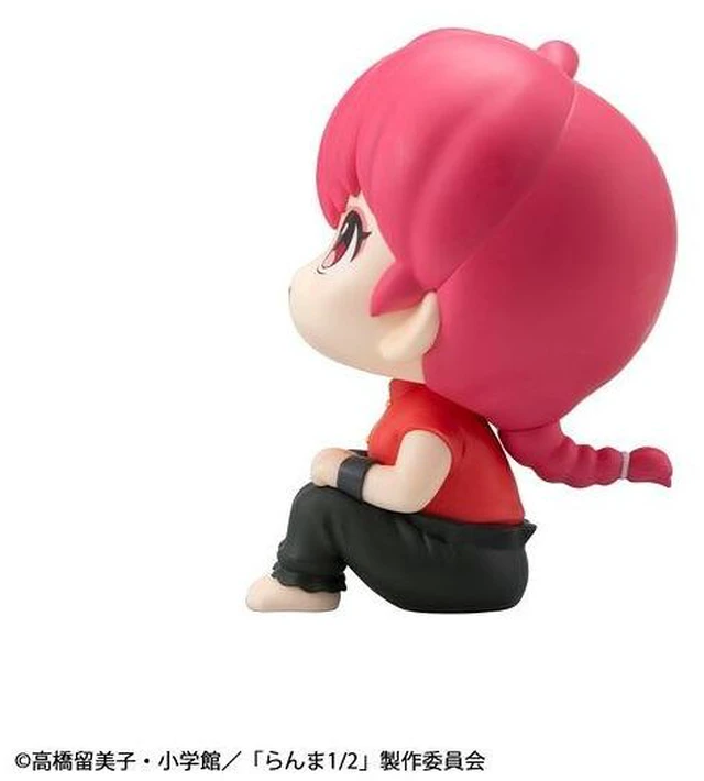 Alt view image 5 of 7 - Japan Look Up Ranma 1/2 Ranma Saotome Complete Figure