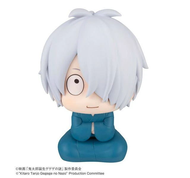 Alt view image 2 of 7 - Japan Look Up Kitaro's Father The Mystery of GeGeGe no Kitaro Complete Figure