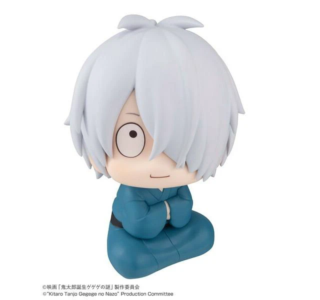 Main image of Japan Look Up Kitaro's Father The Mystery of GeGeGe no Kitaro Complete Figure