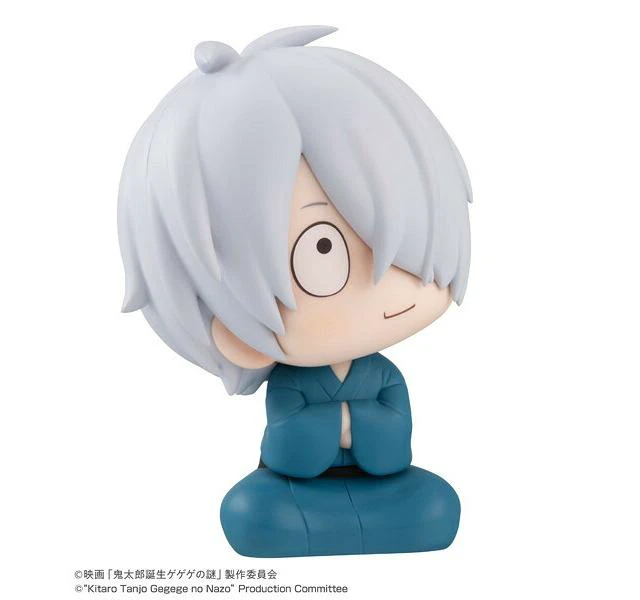 Alt view image 4 of 7 - Japan Look Up Kitaro's Father The Mystery of GeGeGe no Kitaro Complete Figure