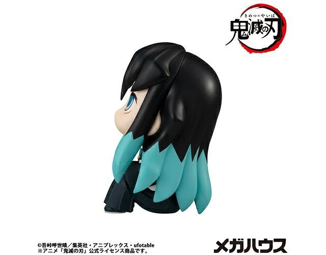 Alt view image 4 of 4 - Japan Look Up Muichiro Tokito Smiling Ver. Complete Figure Demon Slayer (Rerun)