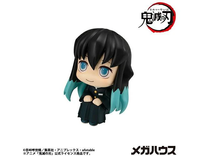 Alt view image 2 of 4 - Japan Look Up Muichiro Tokito Smiling Ver. Complete Figure Demon Slayer (Rerun)