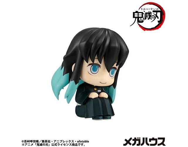 Alt view image 3 of 4 - Japan Look Up Muichiro Tokito Smiling Ver. Complete Figure Demon Slayer (Rerun)