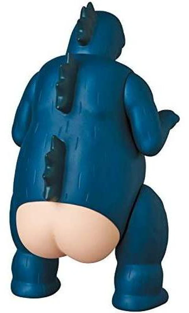 Main image of Japan UDF Crayon Shin-chan Series 3 Sirimarudashi Complete Figure