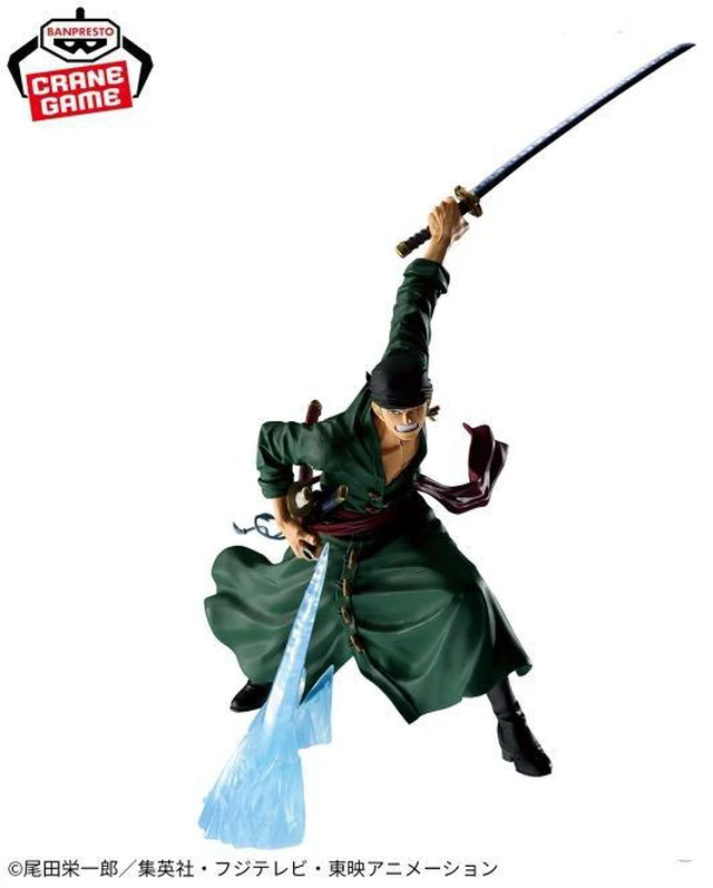 Main image of ONE PIECE MAXIMATIC PLUS RORONOA ZORO