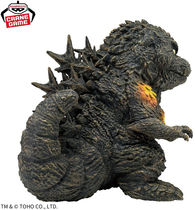 Alt view image 2 of 4 - Godzilla (2023) Shell Impact Color -Chinzajyu- Godzilla -1.0