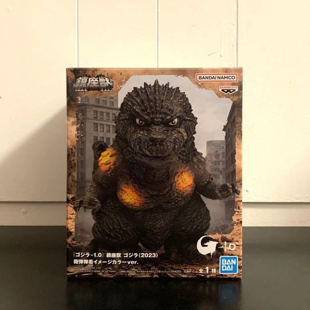 Alt view image 4 of 4 - Godzilla (2023) Shell Impact Color -Chinzajyu- Godzilla -1.0