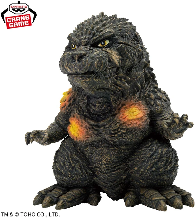 Alt view image 3 of 4 - Godzilla (2023) Shell Impact Color -Chinzajyu- Godzilla -1.0