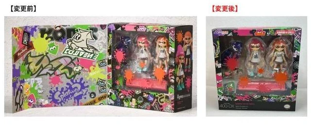 Alt view image 2 of 6 - figma Splatoon Girl DX Edition (Re-run)