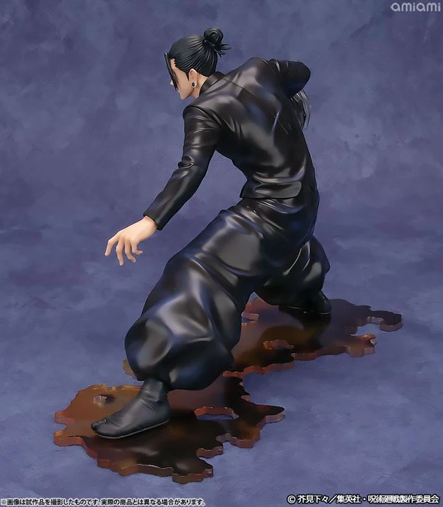 Alt view image 5 of 6 - ARTFX J Suguru Geto Hidden Inventory/Premature Death Ver. 1/8 Complete Figure
