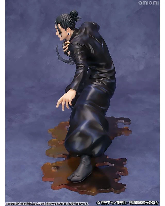 Alt view image 4 of 6 - ARTFX J Suguru Geto Hidden Inventory/Premature Death Ver. 1/8 Complete Figure
