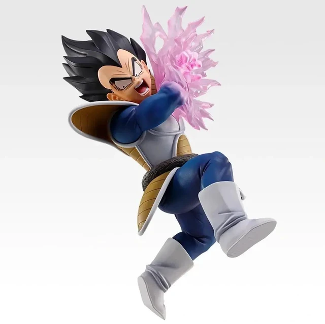 Main image of Ichiban Kuji Dragon Ball D Prize Vegeta MASTERLISE Complete Figure