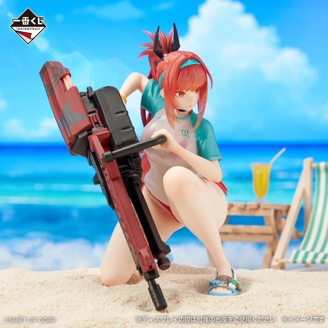 Alt view image 3 of 4 - Ichiban Kuji Goddess of Victory: NIKKE Prize B Rapi: Red Hood Figure