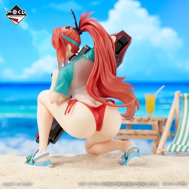 Alt view image 4 of 4 - Ichiban Kuji Goddess of Victory: NIKKE Prize B Rapi: Red Hood Figure