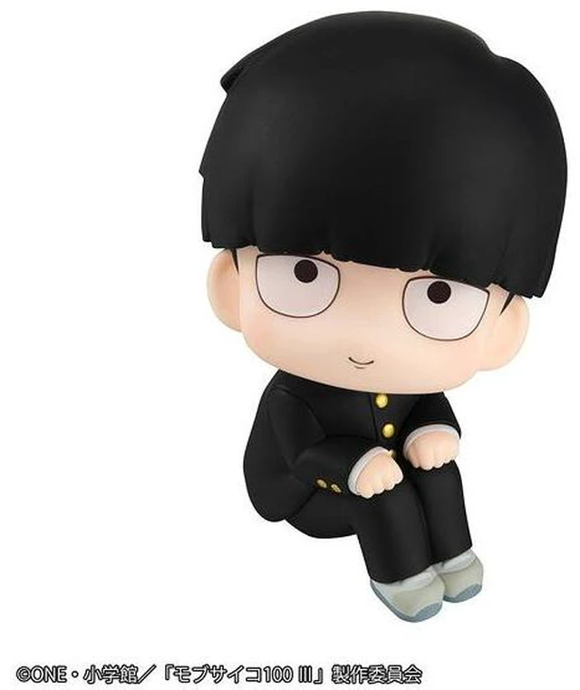 Main image of Japan Look Up Mob Psycho 100 III Shigeo Kageyama Complete Figure (Rerun)