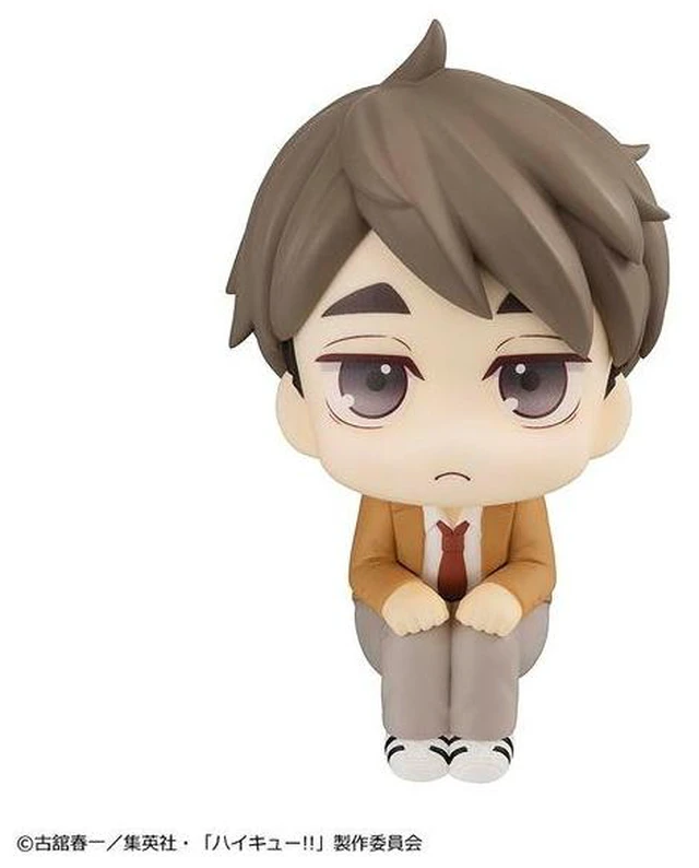 Alt view image 2 of 7 - Japan Look Up Haikyu!! Osamu Miya Complete Figure (Re-run)